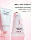 CollagenMasktoFoam1_fe4c1422-f0ee-400e-85ed-08a359f40047