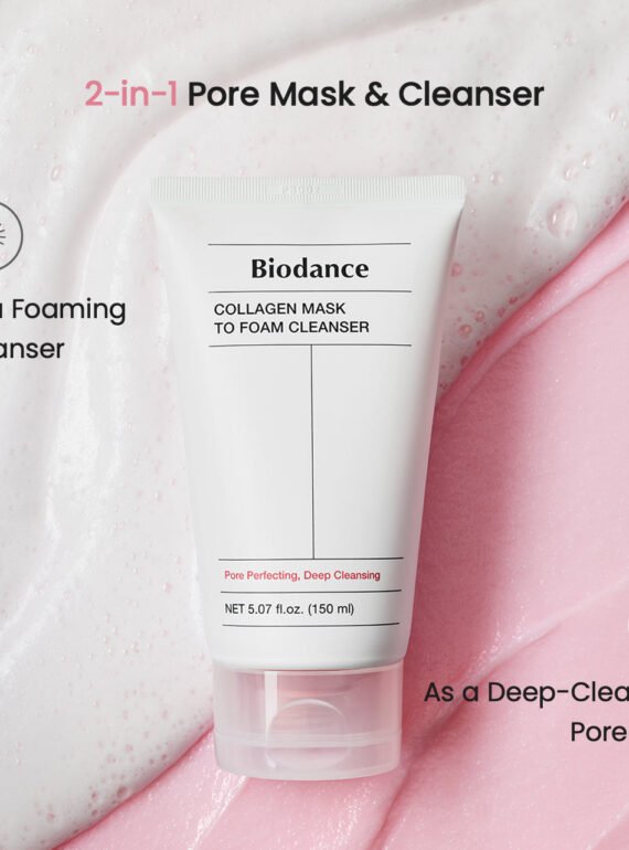 CollagenMasktoFoam2_e65beeac-aceb-4564-84f6-f585097778c4