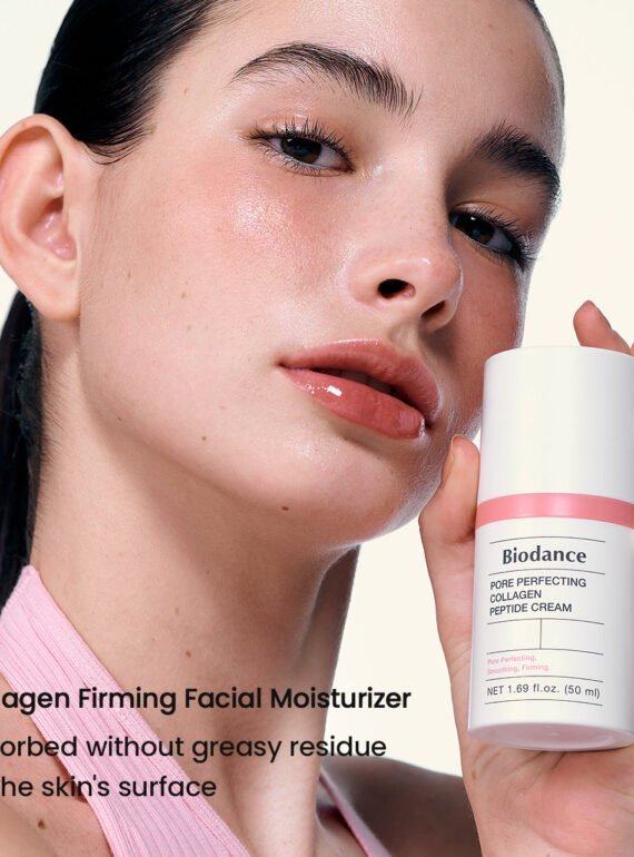 CollagenPeptideCream1