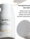 EssenceCream2