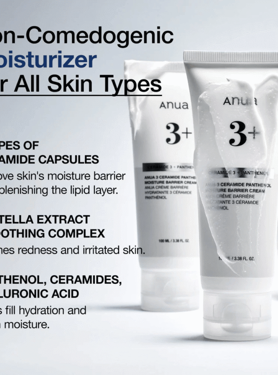 3CeramidaPantenolMoistureBarrierCreme_2