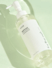 Anua-HeartleafPoreControlCleansingOil_1