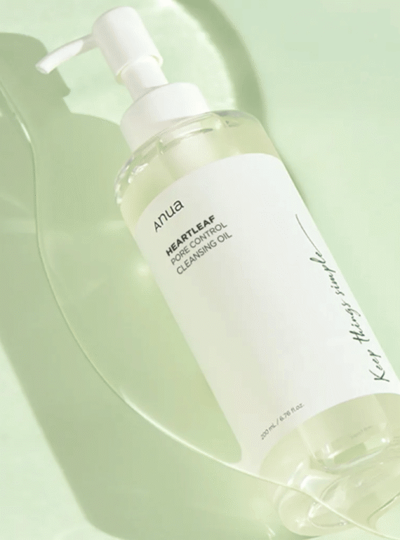 Anua-HeartleafPoreControlCleansingOil_1