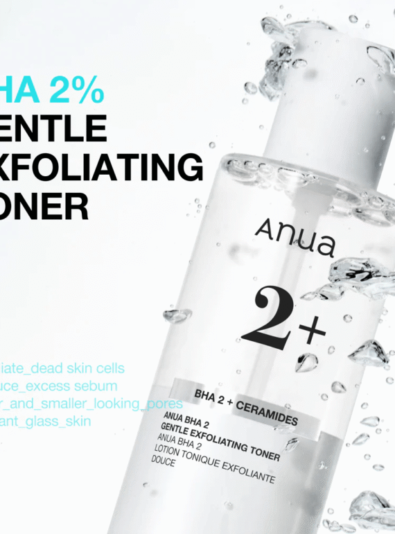 BHA_2_Suave_Exfoliating_Tônico Facial_1