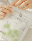 BeautydeJoseon-CentellaAsiaticaCalmingMáscara_2