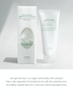 GreenReliefAminoGelLimpador Facial_2