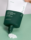 HeartleafSilkyMoistureSunCreme50ml_1