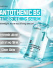 No.1PantothenicB5ActiveCalmanteSérum Facial_2