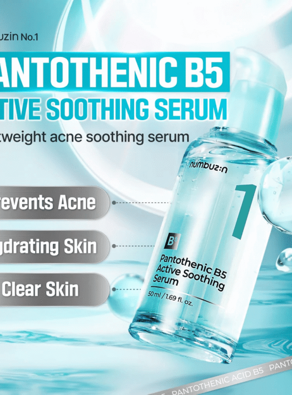 No.1PantothenicB5ActiveCalmanteSérum Facial_2
