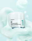 No.1_Pantothenic_B5_Active_Calmante_Creme_80ml_1