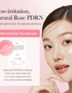 PDRN_Pink_Cica_Calmante_Tônico Facial_2