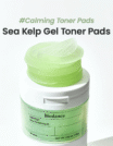 Sea_Kelp_Gel_Tônico Facial_Almdeada_1