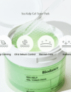 Sea_Kelp_Gel_Tônico Facial_Almdeada_2