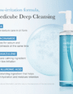 Zero_Pore_Blackhead_Prdeundo_Cleansing_Oil_2