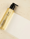 numbuzin_-_No._1_Easy_Peasy_Cleansing_Oil_1