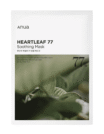 Heartleaf 77% Calmante Sheet Máscara - Anua K-Beauty