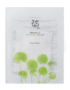 Centella Asiatica Calming Máscara 1 pc - Beauty de Joseon K-Beauty