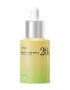 Green Lemon Vita C Blemish Sérum Facial 20g - Anua K-Beauty