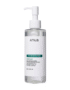 Heartleaf Pore Control Óleo de Limpeza Suave 200ml - Anua K-Beauty