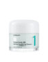 No.1 Pantothenic B5 Active Calmante Creme 80ml - numbuzin K-Beauty