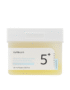 No.5 Vitamin-Niacinamida Concentrated Almdeada (70 pads) - numbuzin K-Beauty