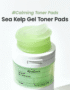 Alga Marinha Gel Tônico Facial Almdeadas (60 pads) - Other K-Beauty
