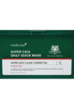 Super Cica Daily Quick Máscara 30 sheets - Medicube K-Beauty