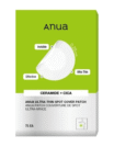 Ultra-Thin Spot Cover Patch 75 patches - Anua K-Beauty